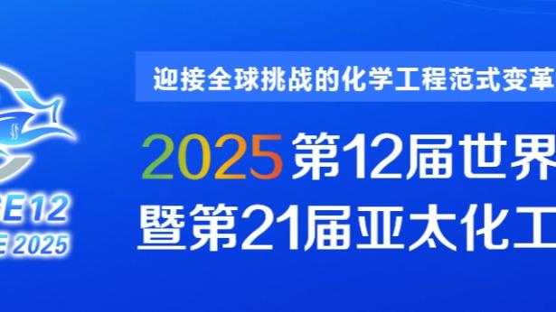 188体育是哪个公司的截图0